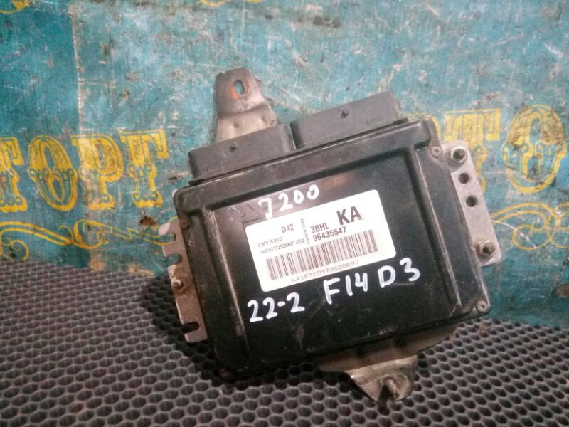 Блок управления двс Chevrolet Lacetti J200 F14D3 2007
