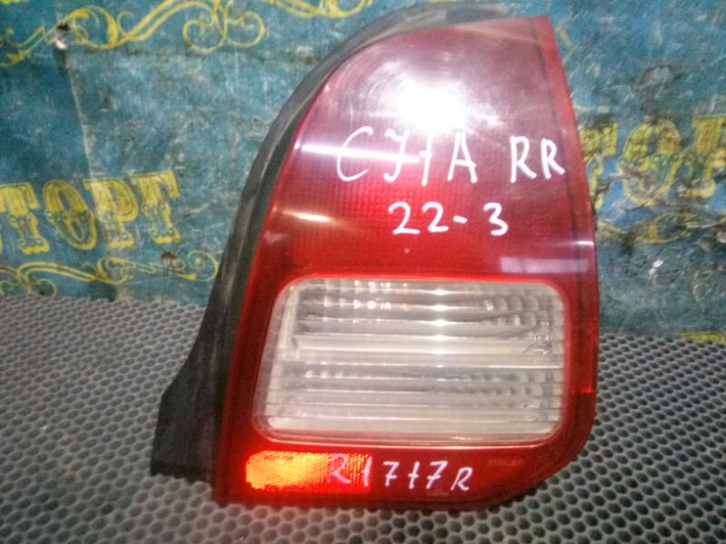 Стоп сигнал Mitsubishi Mirage CJ1A 4G13 1999