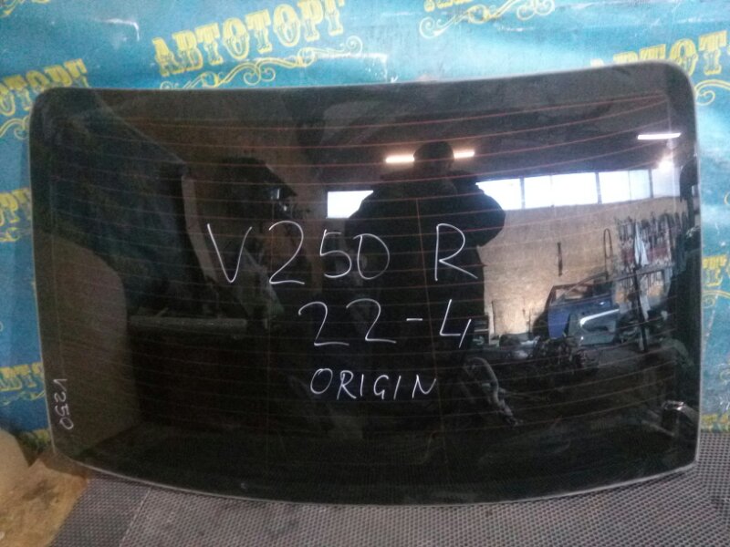 Стекло заднее Chevrolet Epica V250 X20D1 2011