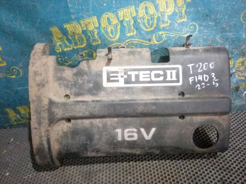 Крышка гбц Chevrolet Aveo T200 F14D3 2006