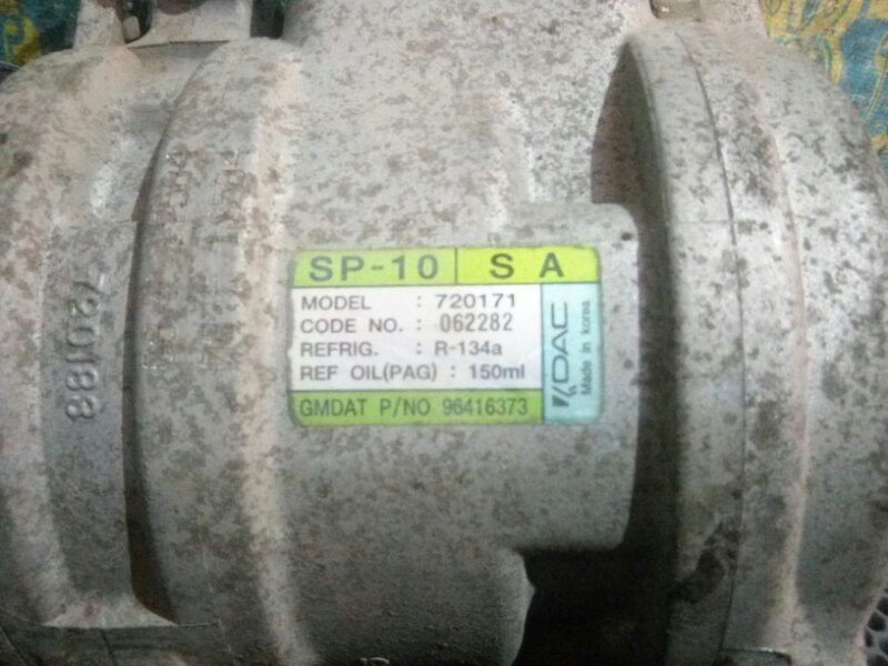 Компрессор кондиционера Chevrolet Aveo T250 B12D1 2008
