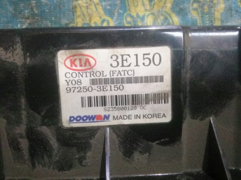 Блок управления климат-контролем Kia Sorento BL D4CB 2002
