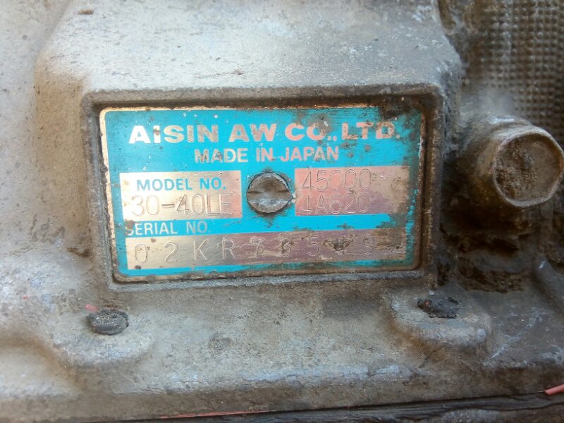 Акпп Kia Sorento BL D4CB 2002