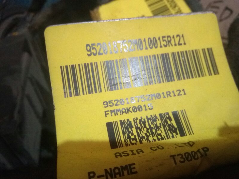 Проводка под торпеду Chevrolet Aveo T300 F16D4