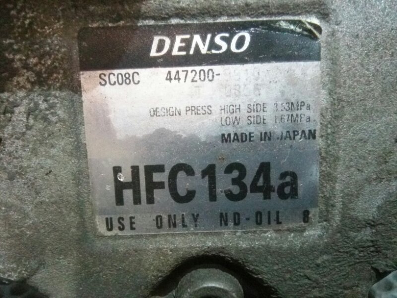 Компрессор кондиционера Toyota Tercel EL41 4E 1993