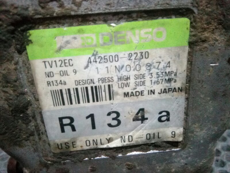 Компрессор кондиционера Toyota Corolla AE100 5A 1993