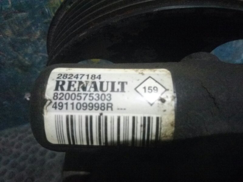 Насос гидроусилителя Renault Sandero BS1Y K4MC697 2011