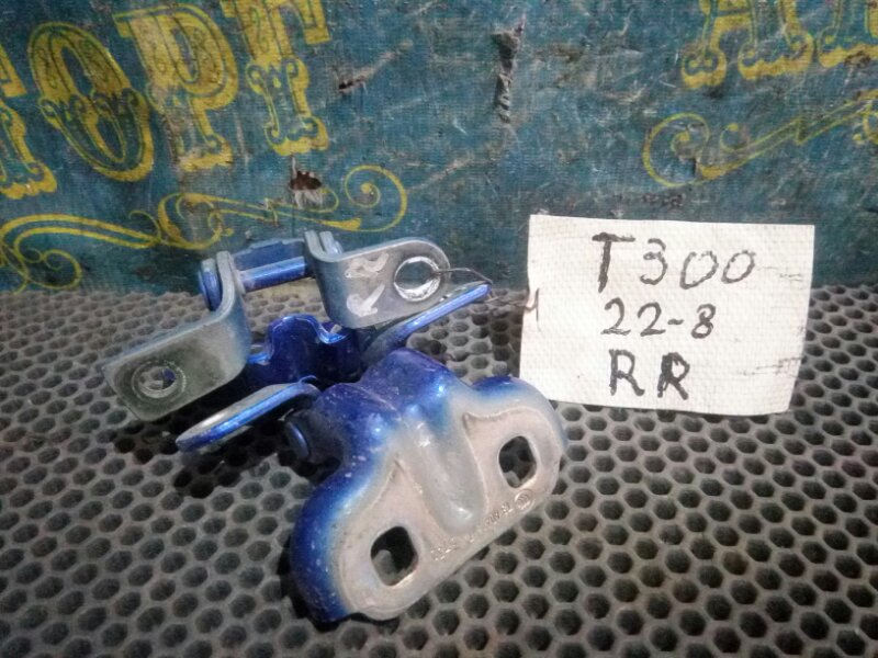 Петля дверная Chevrolet Aveo T300 F16D4 задняя правая