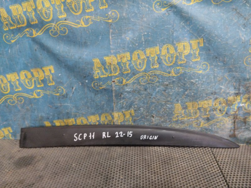 Ветровик Toyota Platz SCP11 1SZ 2000 задний левый