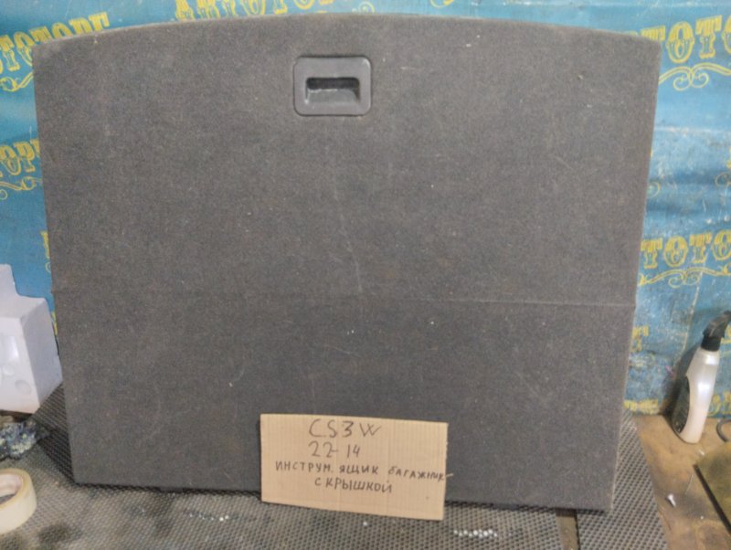 Пол багажника Toyota Platz SCP11 1SZ 2000