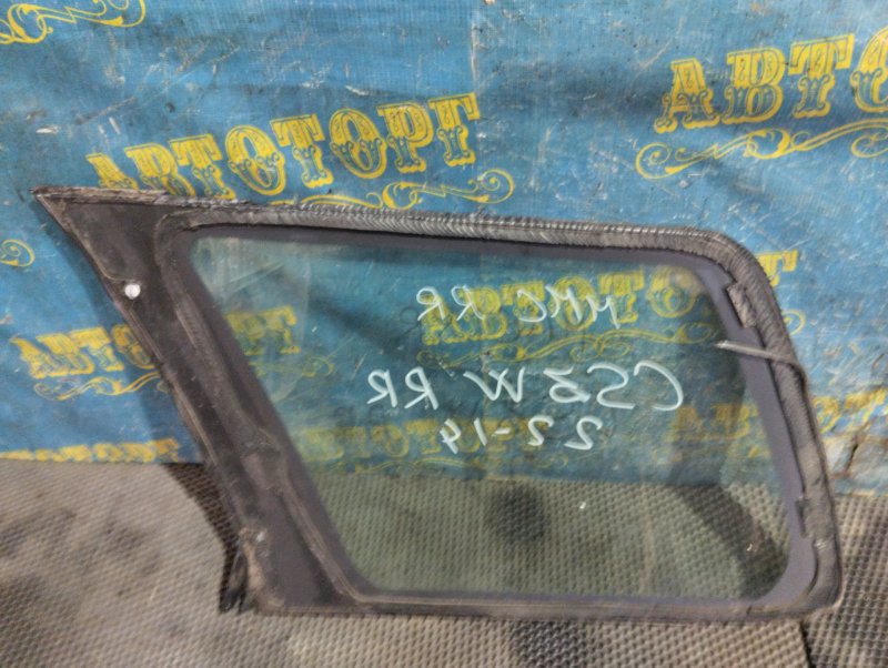 Стекло собачника Mitsubishi Lancer CS3W 4G18 2005 заднее правое