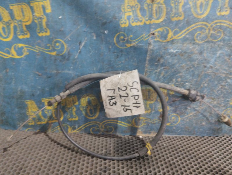 Трос газа Toyota Platz SCP11 1SZ 2000