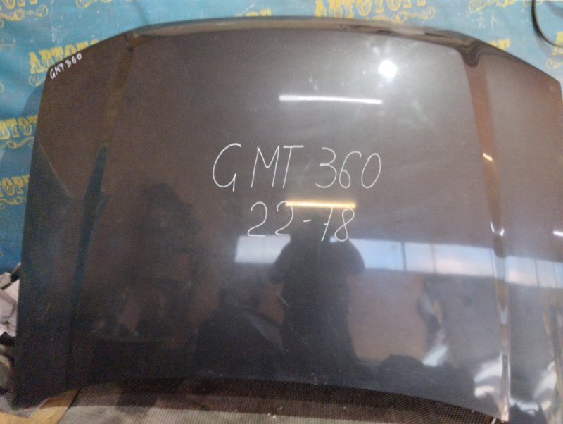 Капот Chevrolet Trailblazer GMT360 LL8 2004