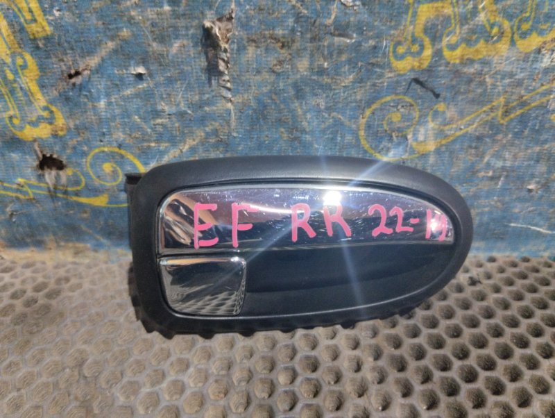 Ручка двери внутренняя Hyundai Sonata EF G6BA 2007 задняя правая