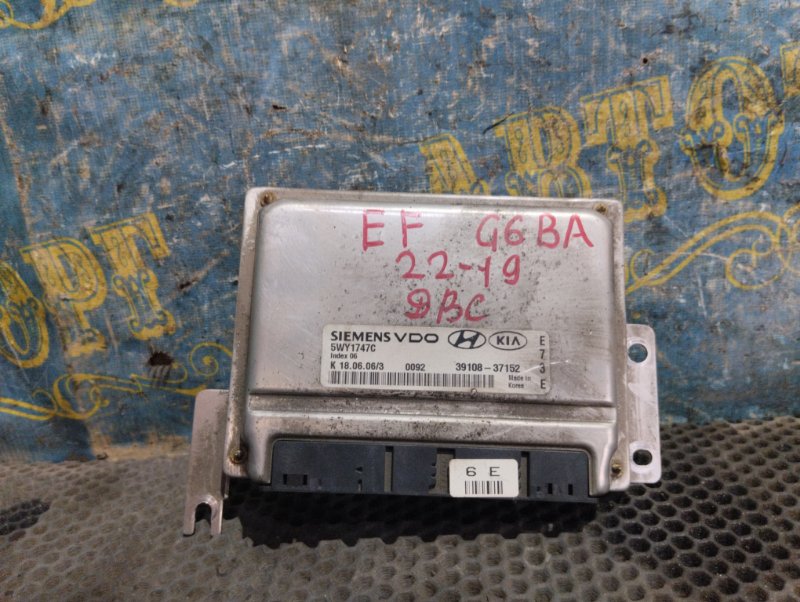 Блок управления двс Hyundai Sonata EF G6BA 2007