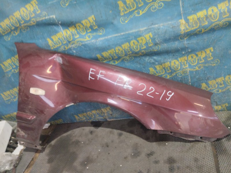 Крыло Hyundai Sonata EF G6BA 2007 переднее правое