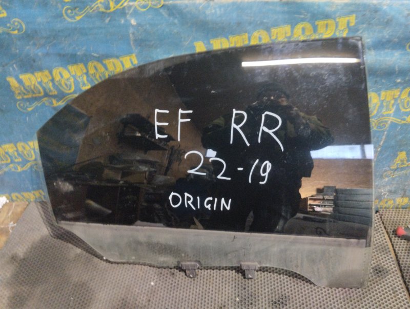 Стекло двери Hyundai Sonata EF G6BA 2007 заднее правое