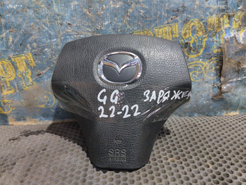 Airbag на руль Mazda 6 GG LF-VE 2007