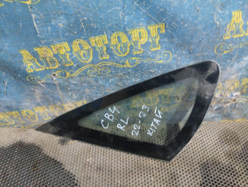 Стекло багажника Ford Focus 2 CB4 HXJA 2006 заднее левое