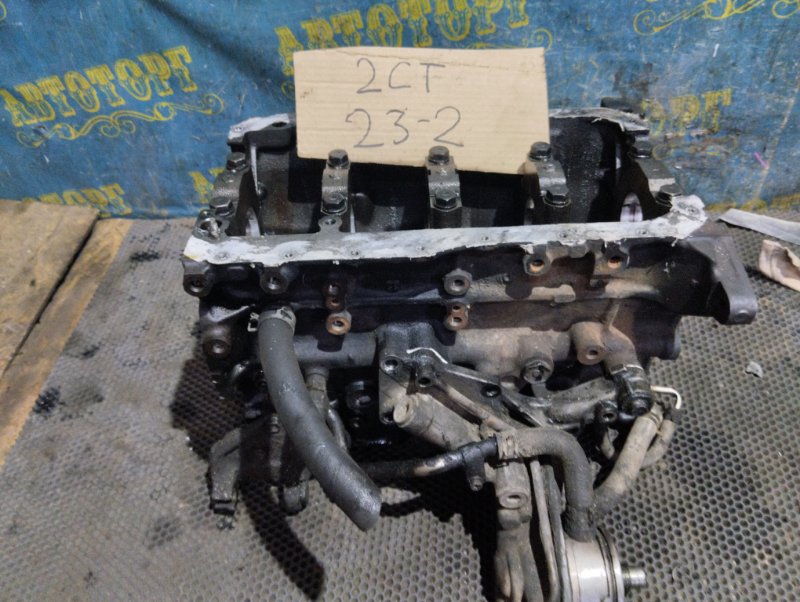 Блок двс Toyota Carina CT210 2CT 1997