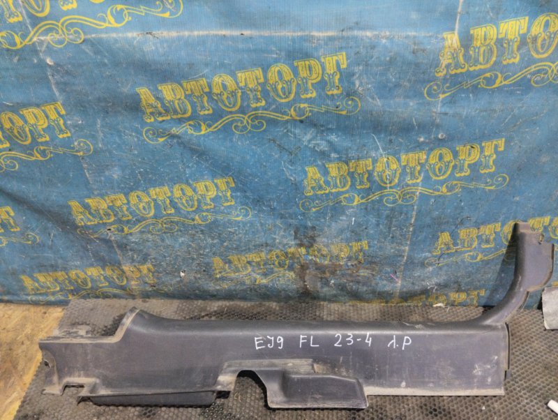 Порожек пластиковый Honda Civic EJ6 \ EJ8 D14Z2 передний левый