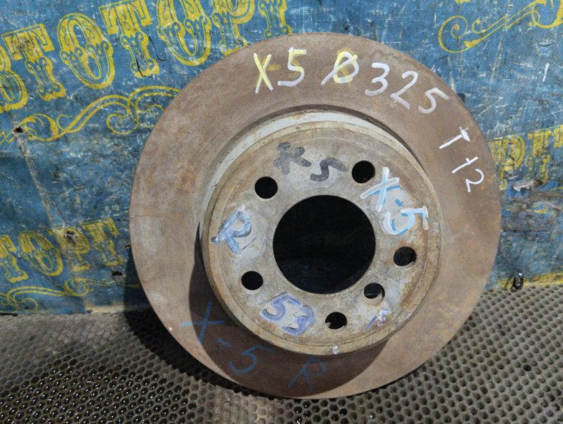 Тормозной диск Bmw X5 E53 задний