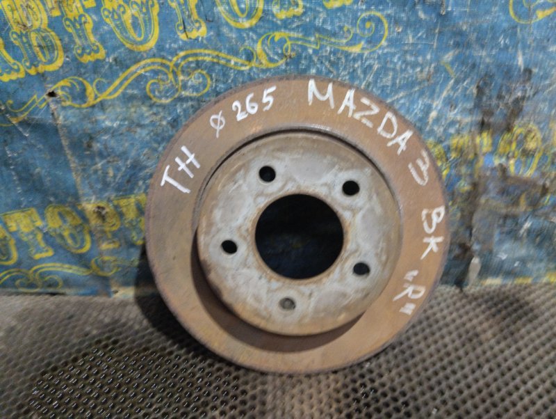 Тормозной диск Mazda 3 BK задний