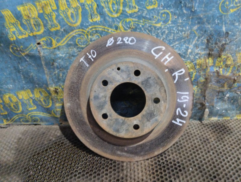 Тормозной диск Mazda 6 GH LF 2011 задний