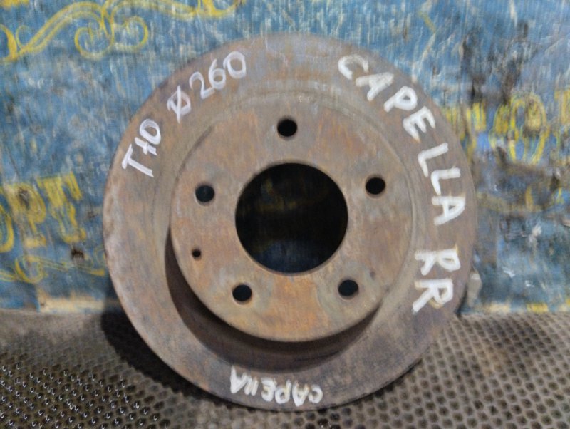 Тормозной диск Mazda Capella задний