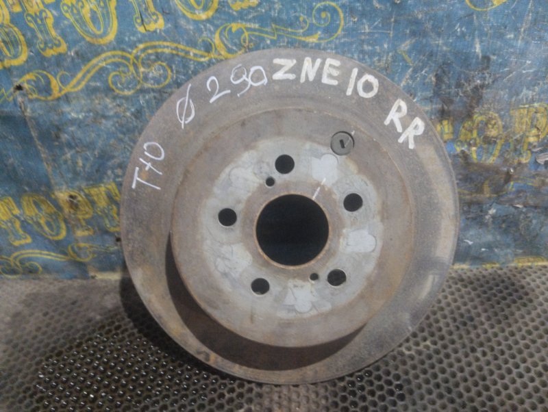 Тормозной диск Toyota Wish ZNE10 задний