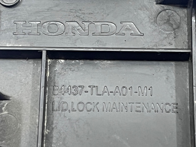 Накладка CR-V