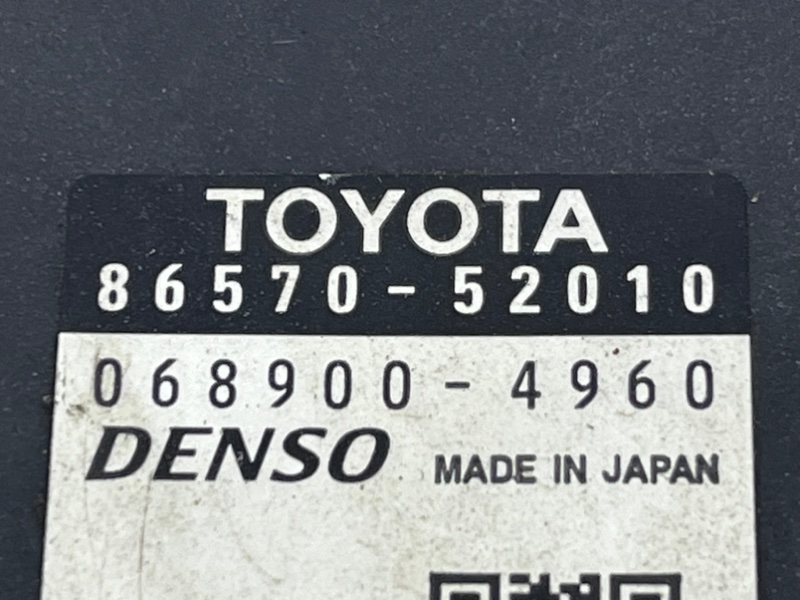 Сигнал звуковой Aqua