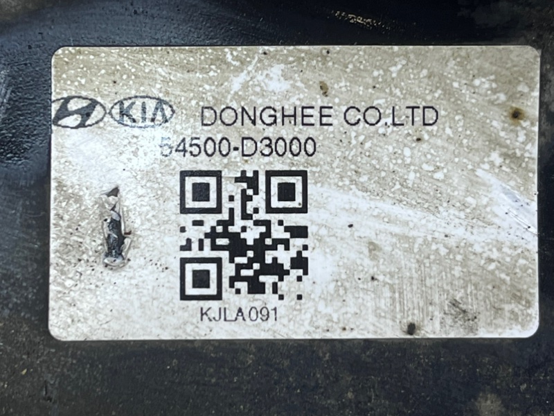 Рычаг подвески передний левый sportage 2016 D4HA Рычаг подвески передний левый sportage 2016 D4HA