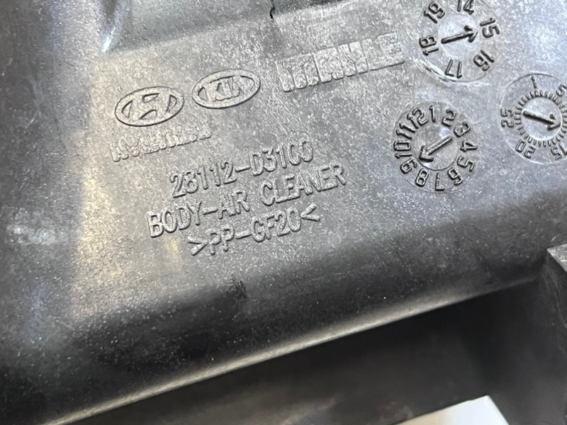 Корпус воздушного фильтра sportage 2016 D4HA Корпус воздушного фильтра sportage 2016 D4HA