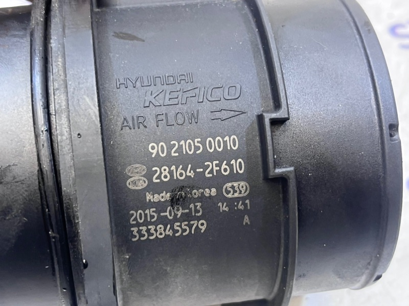 Дмрв sportage 2016 D4HA