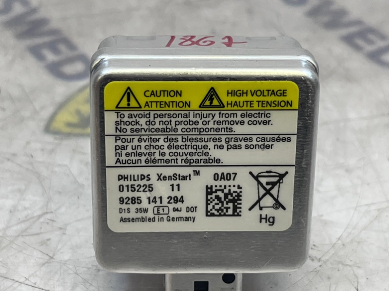 Лампа ксенон S80 2010 B5254T