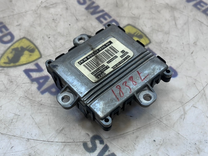 Блок управления левый Volvo S80 2009 B6304T 31283922 контрактная