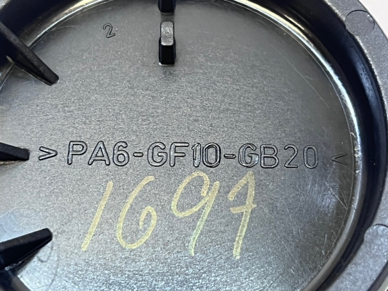 Крышка фары задняя S80 2008 B5254T