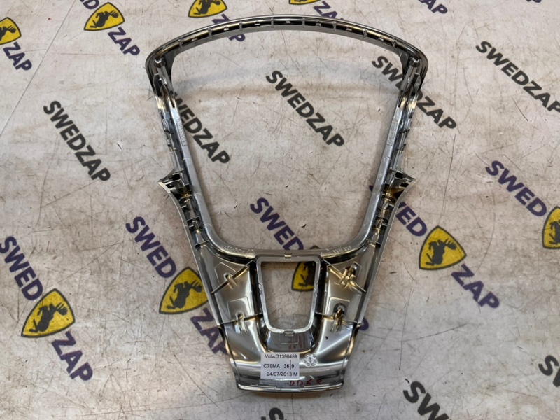 Накладка на руль S80 2014 B6304T4