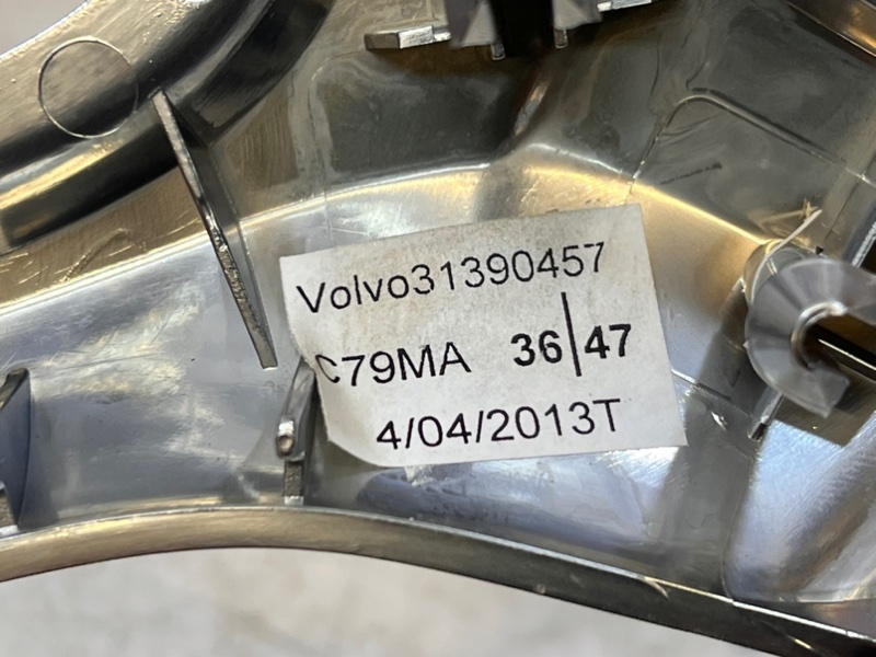 Накладка на руль XC60 2010 B6304T