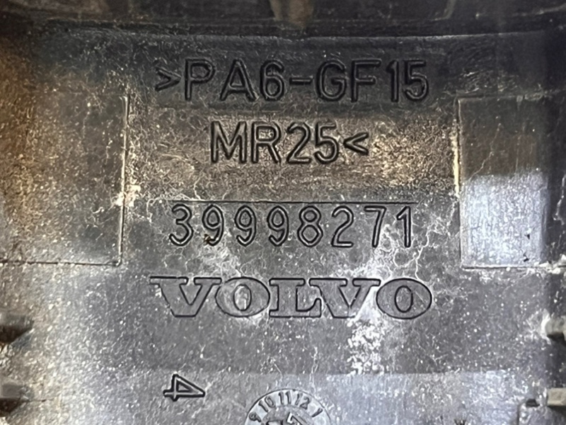 Заглушка личинки S80 2008 B5254T