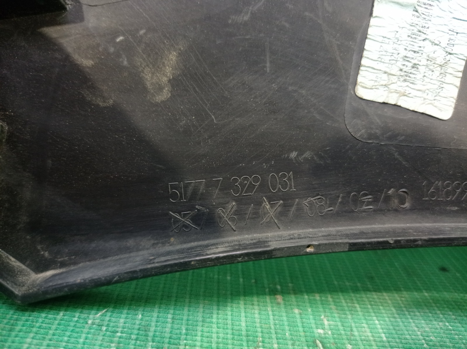 Расширитель двери задний левый Hatch 2013-2021 F55