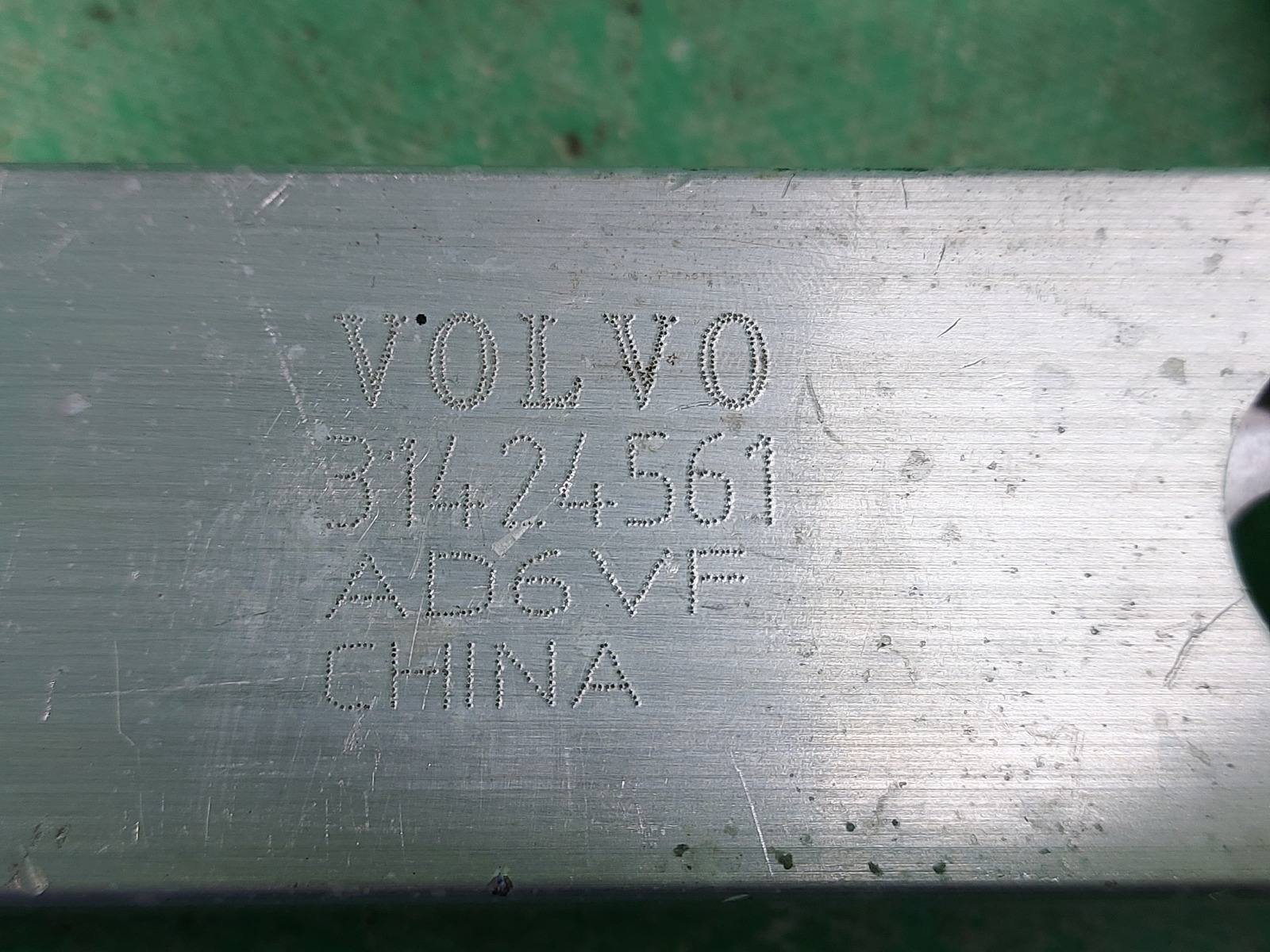 Volvo xc60 панель