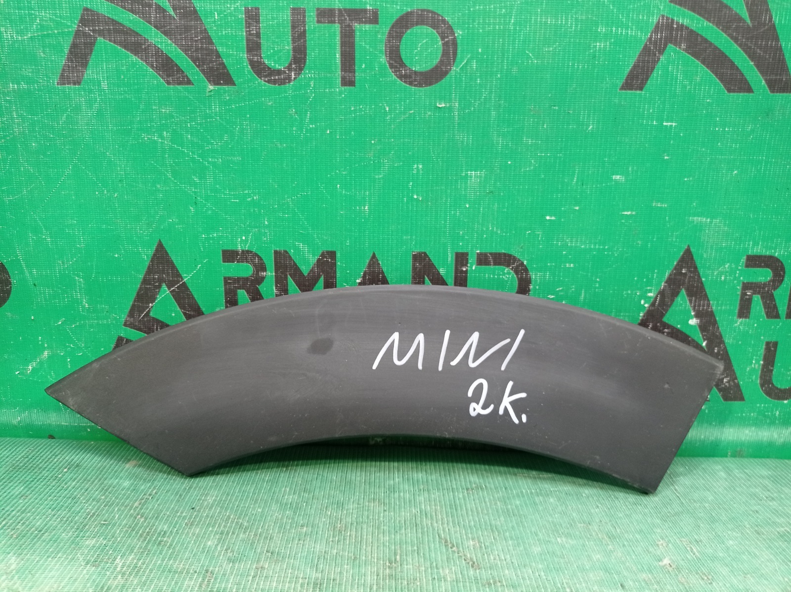 Расширитель двери задний правый Mini Hatch 2013-2021 F55 51777329032 Б/У
