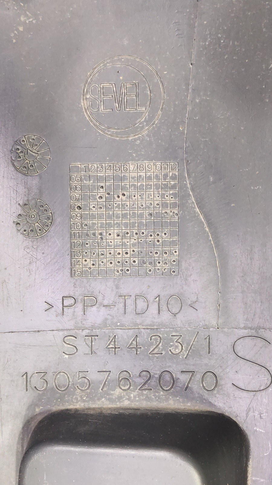 Накладка бампера задняя правая DUCATO 2006-2014 3