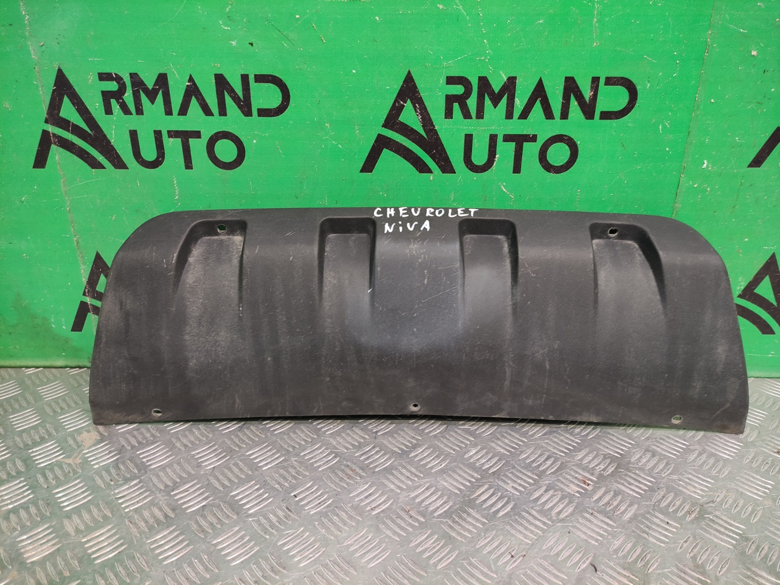 Накладка бампера передняя CHEVROLET NIVA 2009 1 рестайлинг 212302803016550 Б/У