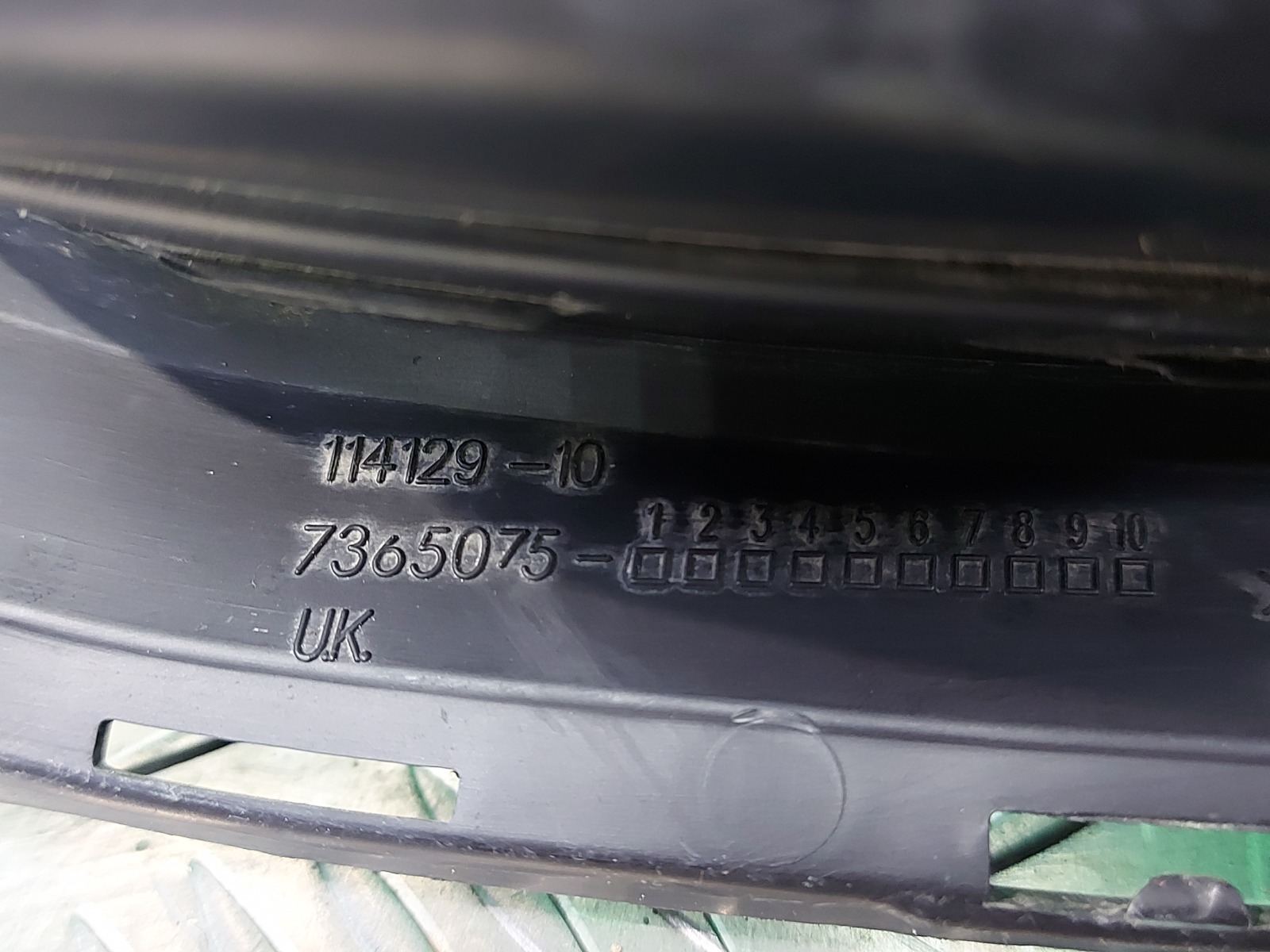 Накладка бампера задняя Hatch 2013-нв F55
