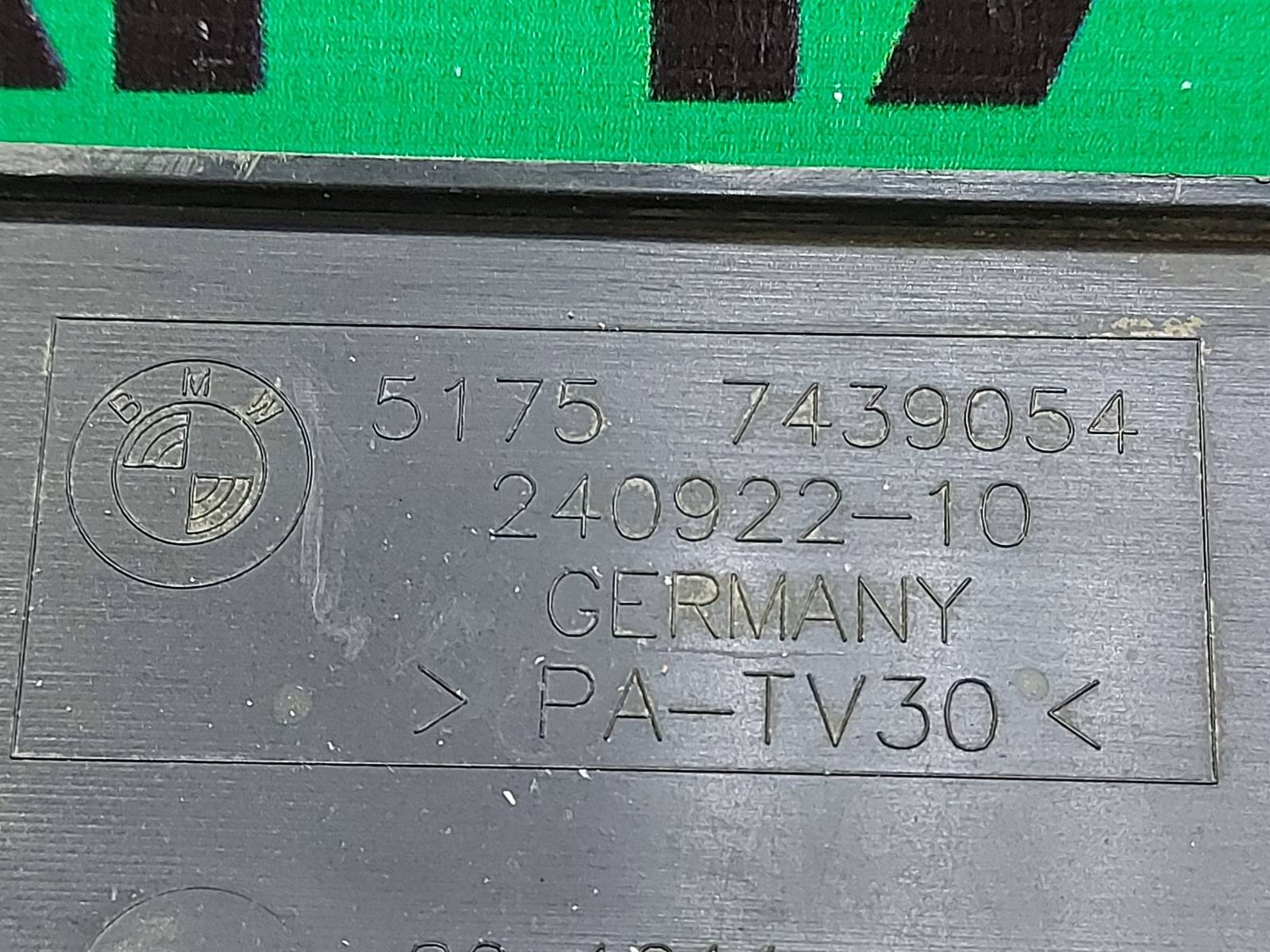 Защита бампера задняя 6 series 2017-нв G32