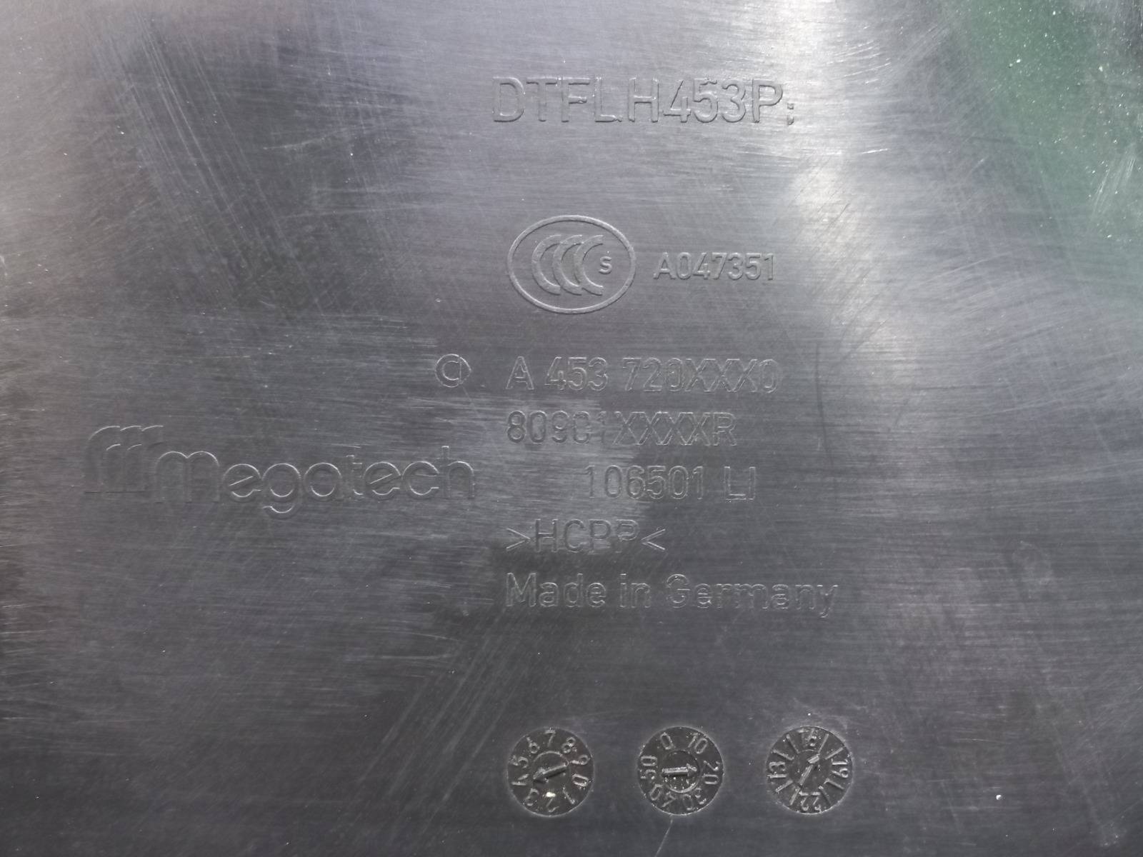 Обшивка двери передняя левая ForTwo 2014-нв 3 Обшивка двери передняя левая ForTwo 2014-нв 3