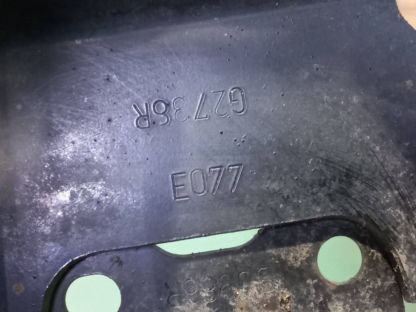Подрамник задний ForFour 2014-нв 2